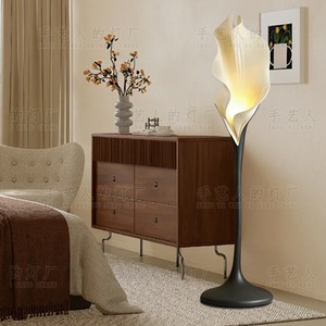 Lampadaire LED à lumière chaude, diamètre 38 cm, hauteur 156 cm, commande tactile, éclairage d'ambiance pour la maison, le salon et la chambre - Product Image 4