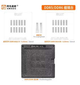 DDR5 DDR6 BGA170 BGA180 DDR5X BGA190 비디오 메모리 칩 그래픽 주석 심기 솔더 템플릿 용 Amaoe BGA 리볼링 스텐실 - Product Image 1