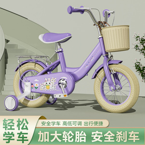 Bicicleta infantil Mocute de 12 pulgadas, color rosa, con cesta y ruedas de entrenamiento para niñas de 2 a 4 años - Product Image 3