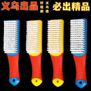 <b>Shoe</b> Brush <b>Soft</b> Bristle 4 Pcs Set For Cleaning <b>Shoes</b> Household Use Plastic Hair Durable Multi Functional - Product Image 4