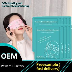 Masque oculaire jetable à l'armoise, protection des yeux, soulagement de la fatigue, blocage de la lumière, <span class=keywords><strong>patch</strong></span> oculaire pour enfants, vente en gros - Product Image 1