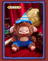 Samuel Garden BBPOTE Little Monster Fairy Tale Journey PVC Plush Blind Box Keychain Backpack Pendant Mystery Box 1/6 Scale