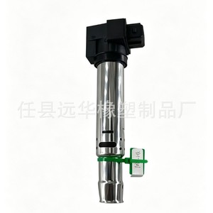 คอยล์จุดระเบิด S11-3705110EA สำหรับรถเชอรี่ QQ 0.8 รุ่น Pen Type 372 อะไหล่ทดแทนใหม่ - Product Image 4