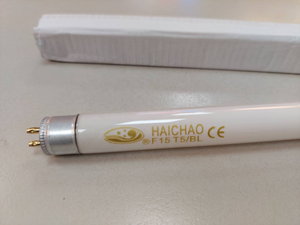 Lampe fluorescente <span class=keywords><strong>T5</strong></span> / <span class=keywords><strong>Tube</strong></span> lumineux G5 14W blanc froid - Product Image 3
