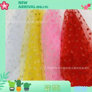Fábrica <span class=keywords><strong>de</strong></span> telas en China Swiss Mesh Glitter Heart Print <span class=keywords><strong>Gold</strong></span> Dusting Craft Frozen Ropa para niños Lolita Vestido <span class=keywords><strong>de</strong></span> novia <span class=keywords><strong>Mes</strong></span> - Product Image 1
