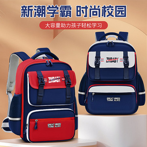 Zmbaby Student <b>Backpack</b> 18 In <b>Large</b> <b>Capacity</b> Durable Boys School Bag - Product Image 2