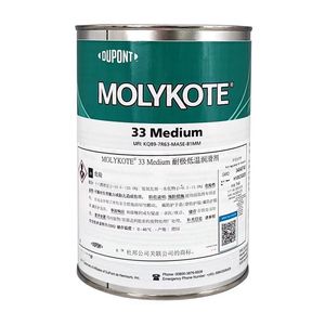 MOLYKOTE 33M cuscinetto in Silicone a temperatura media molto bassa grasso 33 Beige bianco lubrificante industriale NSF specificazione - Product Image 4
