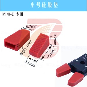 Mini pince robotique ABC avec manchon en caoutchouc antidérapant en silicone et pince pneumatique pour un serrage sécurisé - Product Image 2