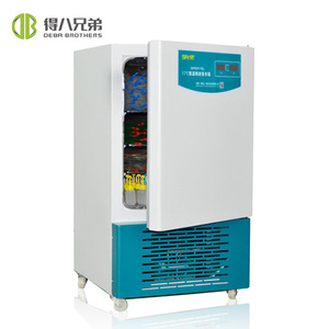 Zur Anwendung als Spermien speicher Sperma thermostat speicher - Product Image 1