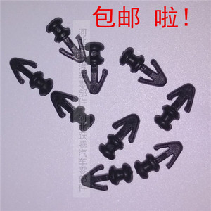 Ford Body Waterproof <b>Sealing</b> Clips Black <b>For</b> <b>Door</b> Lower <b>Rubber</b> Strips Replacement Repair Auto Fastener - Product Image 1