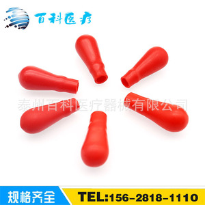 Capuchon en latex de qualité supérieure, pointe rouge, pour pipettes et compte-gouttes de laboratoire - Product Image 2