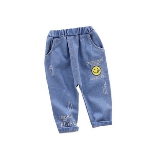 Meilleurs sites web de vente en gros, prix bas, vêtements pour enfants, jeans en denim pour enfants à taille élastique, style hip hop, vente en gros - Product Image 1