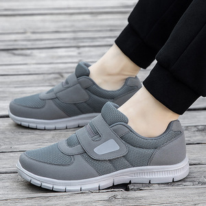 Chaussures de course pour femme, chaussures de sport, chaussures de jogging, chaussures de course sur piste, chaussures de course tout-terrain, chaussures de randonnée en plein air, chaussures de backpacking - Product Image 2