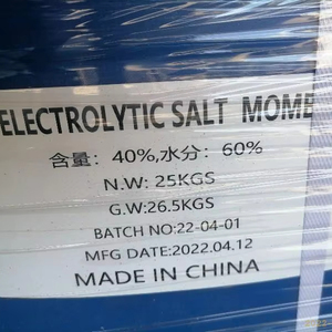 <span class=keywords><strong>MOME</strong></span>, INTERMEDIO para galvanizado, CAS:109882-76-0 - Product Image 2