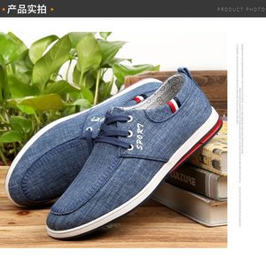 <b>Canvas</b> trendy shoes, men's <b>canvas</b> shoes, men's shoes, anti-odor casual shoes, versatile, one-piece, lazy man's shoes - Product Image 6