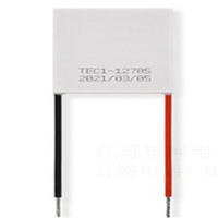 Module de refroidissement thermoélectrique Peltier TEC1-12705 12V 5A 45W en gros pour distributeur d'eau et réfrigérateur