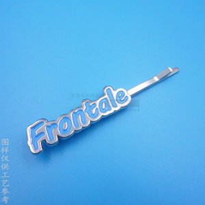 กิ๊บติดผมโลหะผสมฟรอนตาเล่ ไบรท์ นิคเกิล กิ๊บติดผมเด็ก ใช้ได้ทุกวัน - Product Image 3