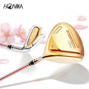 ชุดไม้กอล์ฟคุณภาพสูงสำหรับผู้หญิง <span class=keywords><strong>HONMA</strong></span> SAKURA พร้อมถุงพัตต์ รุ่น SAKURALA 3S ผลิตในประเทศจีน - Product Image 2