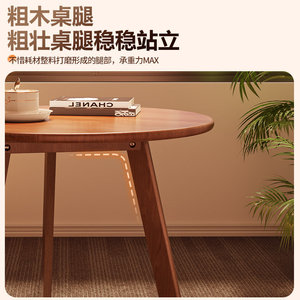 Round Wooden <b>Side</b> <b>Table</b> Walnut Finish Living Room <b>Sofa</b> Accent <b>Table</b> Storage Shelf - Product Image 4