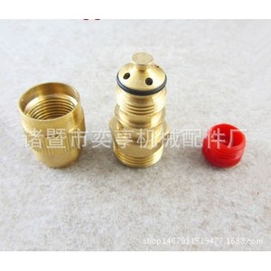 Tête d'arrosage en laiton Yiheng DN15, buse atomisante réglable à 4 points pour systèmes d'irrigation de jardin - Product Image 2