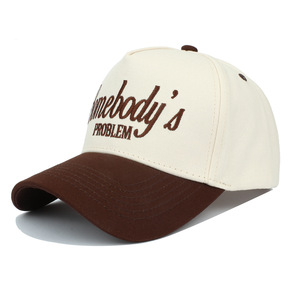 Gorra Trucker de 5 Paneles para Hombre, Bordada a Máquina, 100% Algodón, Ajustable, para Viajes al Aire Libre, Diseño Colorblock, Varios Colores - Product Image 4