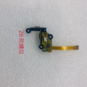 NOUVEAU Gyroscope original pour <span class=keywords><strong>Nikon</strong></span> Z5 <span class=keywords><strong>Z6</strong></span> <span class=keywords><strong>Z6II</strong></span> Z7 Z7II - Product Image 3