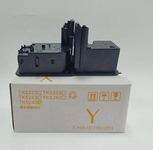 <span class=keywords><strong>TK5240</strong></span> TK5242 TK5244 toner pour cartouche de toner Kyocera ECOSYS P5026cdn M5526cdn - Product Image 4