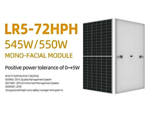 Sistema de Energía Solar Completo Deye Híbrido de 5kW Monofásico con Batería de 51.2V 200Ah y Paneles Solares de 550W - Product Image 2