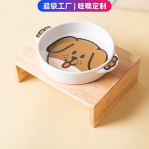 Platos de cerámica Shuo Ni con caras de animales para gatos y perros, plato de alimentación con asas, tamaño 10 cm - Product Image 5