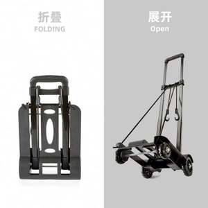 Carretilla de Mano Plegable Tianyu T819N, Impermeable, con Ruedas de PU de 4'', Marco Metálico, Diseño Portátil para Transporte - Product Image 3