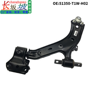 Bras de suspension inférieur Honda CRV 51350-T1W-H02 avec rotule, pièce de rechange pour suspension avant - Product Image 5