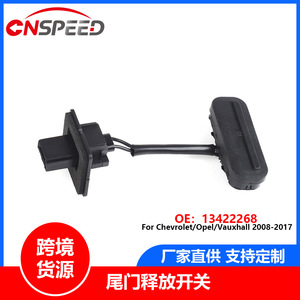 Interruptor de Puerta Trasera 13422268 para Chevrolet Opel Vauxhall 2008-2017, Liberación de Maletero, Negro, Nuevo - Product Image 5