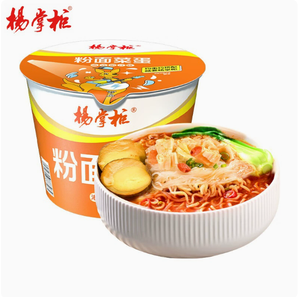 บะหมี่น้ำซุปเข้มข้นสไตล์ฮ่องกงพร้อมไข่ |   8 รสชาติอันน่าทึ่ง |   ผู้ก่อตั้งและผู้นำ |   โรงงานมาตรฐาน ISO22000 HACCP - Product Image 1