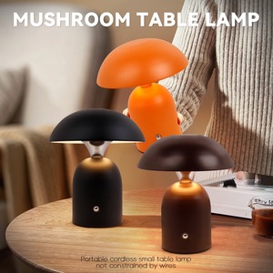 Lampe de bureau rechargeable en forme de champignon, style simple, protection des yeux, lampe de chevet pour chambre d'enfant, ambiance chaleureuse, luminosité réglable - Product Image 1