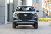 Changan Hunter F70 4x4 Pick-up Essence Neuf d'Occasion à Conduite à Gauche Pas Cher 2026 pour Vente