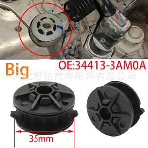 Douille de câble de levier de vitesses Renault Scenic Mk3 Tiida Sylphy 35mm à sertir OE 34413-3AM0A - Product Image 1