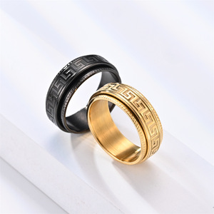 Anelli Vintage Trendy in Acciaio Inossidabile con Design Girevole e Inciso, Anello Placcato Oro di Alta Qualità per Anniversari - Product Image 3