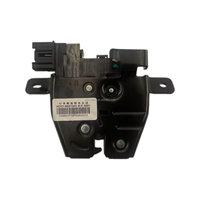 Innotech Stock Original BYD SEAL Serrure de porte de voiture Pièce d'auto en plastique en gros de Chine HCHY-5605100D