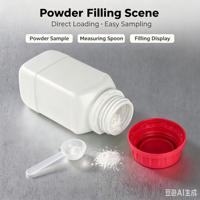 Bouteille carrée en HDPE de 500 ml, conteneur vide pour poudre, réactif de laboratoire, stockage d'échantillons solides, couleur personnalisée, logo personnalisé