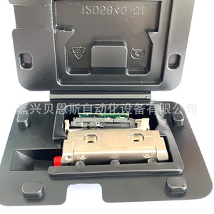 Encodeur optique Heidenhain Ae Ls 187 594878-02 avec tête de lecture à règle de fréquence - Product Image 5