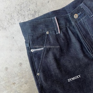 Fabricant de denim – Jeans bleus vierges de haute qualité, personnalisés, en denim japonais lourd et brut, coupe baggy, pour hommes - Product Image 5