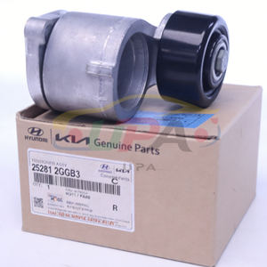 25281-2GGB3 252812GGB3 Conjunto tensor para Hyundai Kia 25281 2GGB3 - Product Image 1