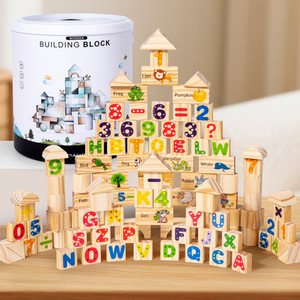 Khối xây dựng hạt lớn 100 mảnh giáo dục sớm phát triển trí thông minh Đồ chơi cho trẻ em bao gồm số trái cây - Product Image 5