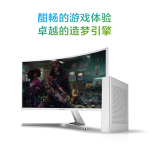 High-performance Independent Display Mini <b>PC</b> Host 12th Generation Core I7 I9 Discrete Graphics Card RTX3060 for Gamers Designers - Product Image 3