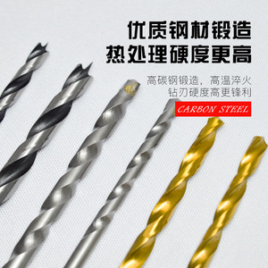 Everforce 41 Pc Drill Bit Set Twist Drill Straight Shank Metal Drilling Kit - Product Image 2