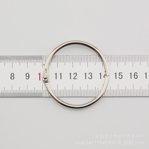 45 mm - Product Image 2
