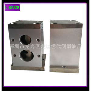 2205462901 Ensemble de vanne de régulation de température à 1 entrée pour compresseur à vis à eau - Product Image 5