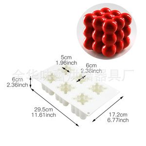 Rabbit Cake Mold 295x170mm 6 Cavities For Easter Cake Decorating Supplies - Product Image 4