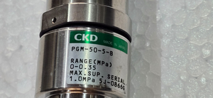 Régulateur de gaz de process <span class=keywords><strong>PGM</strong></span> 50 5 B Japon, référence 0035, neuf et original, en stock - Product Image 1