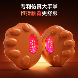 <b>Neck</b> Massager <b>Pillow</b> With Kneading Function USB Rechargeable For <b>Neck</b> And Back Relief - Product Image 3